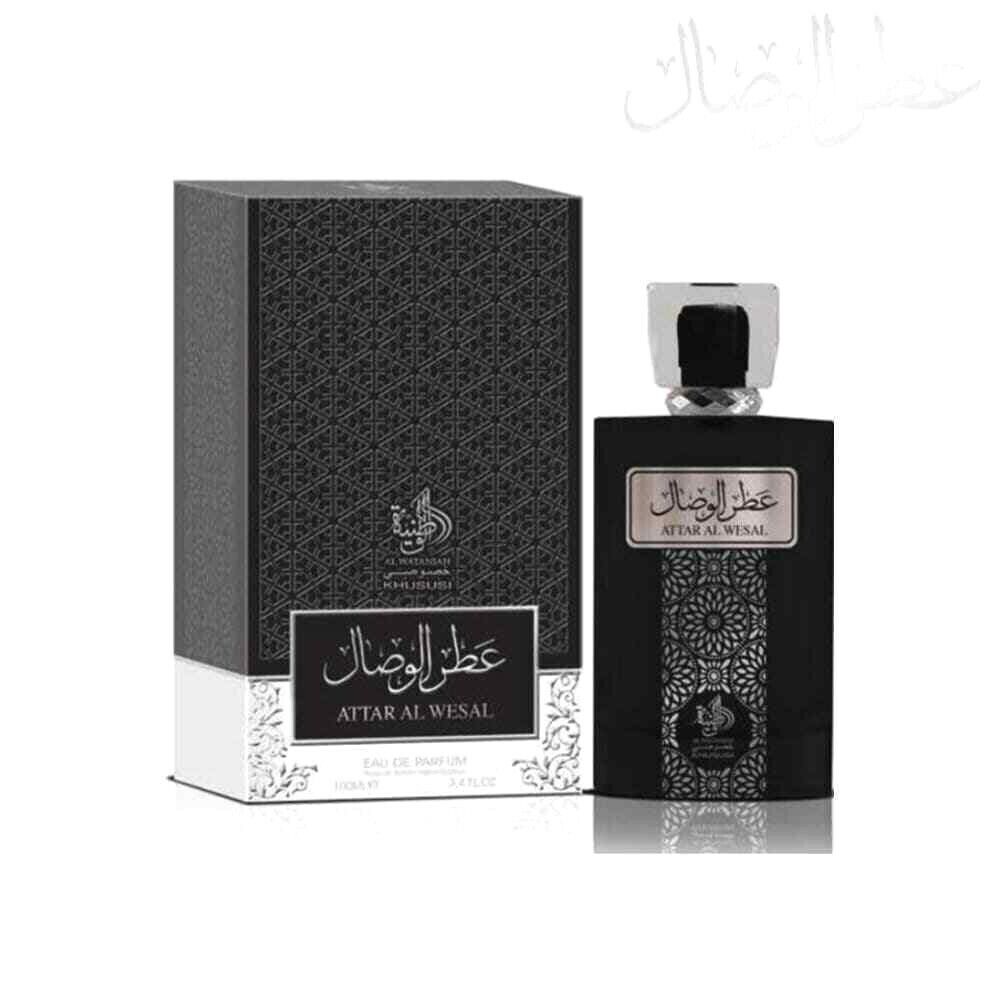 Al Wataniah  Attar Al Wesal