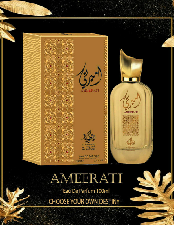 Al Wataniah 100 ML