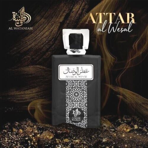 Al Wataniah  Attar Al Wesal